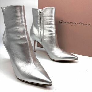 Gianvito Rossi ジャンヴィットロッシ　ショートブーツ　ヒール　シルバー　36 1/2 23.5cm レディース　即決