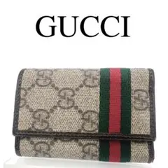 GUCCI グッチ 6連キーケース シェリーライン GGスプリーム PVC