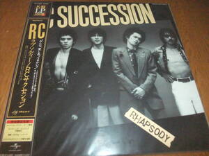 新品 未使用 2007年盤 200g重量盤 RCサクセション ラプソディーRHAPSODY UNIVERSAL名盤LP100選 手塚和巳カッティング アナログ忌野清志郎