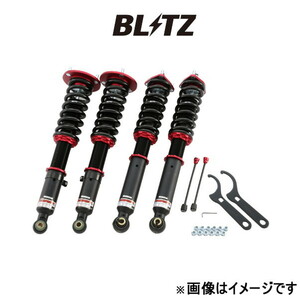 ブリッツ ダンパー ZZ-R 車高調 マークX GRX120/GRX121 92785 BLITZ 車高調キット