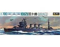 中古プラモデル 1/700 日本軽巡洋艦 五十鈴 「ウォーターラインシリーズ No.60」 [WL.C060]