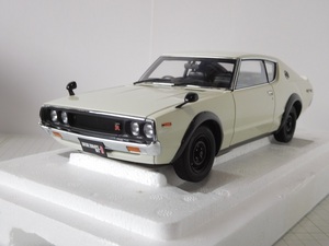 ◎Aa1/18　日産 スカイライン 2000 GT-R (KPGC110) ホワイト