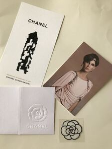 2017-2018シャネルchanelクルーズギリシャ非売品シール