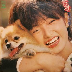 中古LP「15才」山口百恵