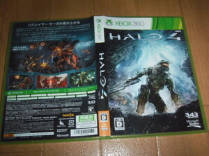 中古 XBOX360 HALO4 ヘイロー4 即決有 送料180円 