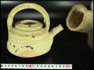 【金閣】作家物 在印 水注 伊賀 織部 土瓶 幅19cm 旧家蔵出(A158②)