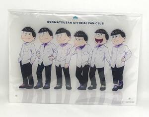 おそ松さん 公式ファンクラブ アクリルボード　非売品