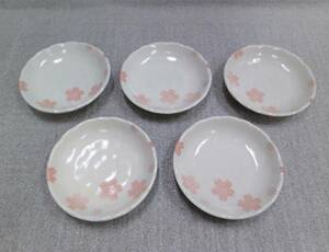 ★【新品特価】銘々皿 和桜3.5皿(赤) [12 x 2cm] 5枚セット 日本製 和食器 桜 さくら