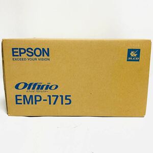 【超希少 未使用品】EPSON プロジェクター EMP-1715 