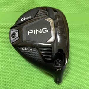 Ping425 MAX 3W