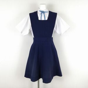 1円 ジャンパースカート 紐タイ ウエスト66 冬物 女子 学生服 中学 高校 花紺 制服 中古 ランクC NA8700