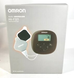 【未使用品！】OMRON オムロン 温熱低周波治療器　HV‐F321　H763