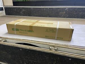 朝日ウッドテック ウッドテック アネックス直貼り　直貼りフロア　オーク柄　バラ21枚