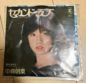 【送料込み】中森明菜　EP盤レコード セカンド・ラブ