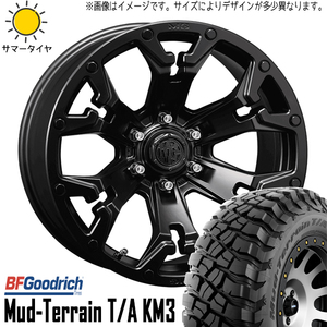 245/65R17 サマータイヤホイールセット RAV4 etc (BFGoodrich Mud-Terrain KM3 & MYRTLE GOLEM 5穴 114.3)