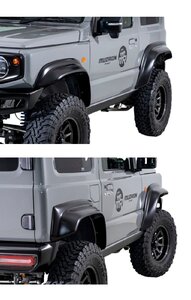 AIMGAIN MUDRON SPORT ワイドフェンダー サイドスカート 2点セット SUZUKI スズキ JIMNY SIERRA ジムニーシエラ JB74W エイムゲイン エアロ