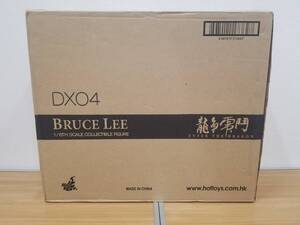 【蔵出し１円スタート!!】ホットトイズ DX04 ブルース・リー 燃えよドラゴン 1/6 MOVIE MASTERPIECE DX BRUCE LEE (通常版) DX04　中古