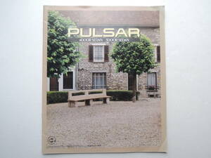 【カタログのみ】 パルサー 4ドアセダン 5ドアハッチバック 4代目 N14型 後期 平成4年 1992年 厚口35P 日産 カタログ