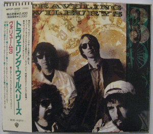 ◆CD◆TRAVELING WILBURYS／ヴォリューム3◆トラヴェリング・ウィルベリーズ/ジョージ・ハリスン/ボブ・ディラン◆帯有り国内盤