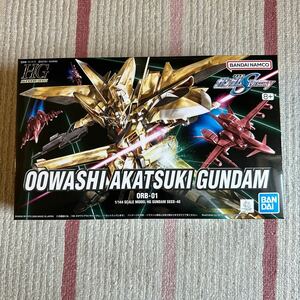 新品未組立 HG 機動戦士ガンダムSEED DESTINY 1/144 オオワシアカツキガンダム