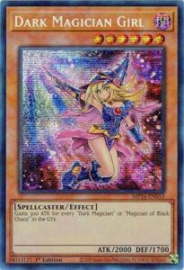 遊戯王/英語版/EU版/絵違い/ブラック・マジシャン・ガール/Dark Magician Girl/プリズマティックシークレット/1st Edition/MP24-EN053