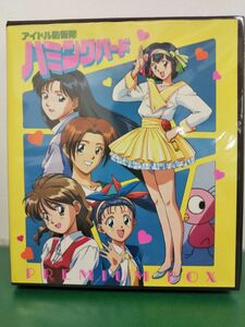 VHSBOX / アイドル防衛隊 ハミングバード プレミアBOX / 東宝株式会社 / VHS2巻組 、シール付き / TA-4499S / 【M010】