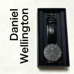 ■Daniel Wellington 腕時計　稼動品　電池交換済み　E40R1