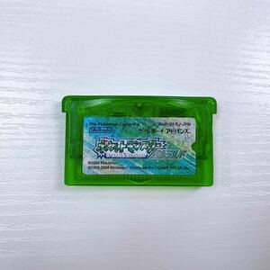 376【中古】Nintendo ゲームボーイアドバンス ポケットモンスターエメラルド ソフトのみ ポケモン GBA ソフト 任天堂 再生未確認 現状品