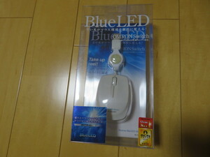【新品】ELECOM 3ボタン ケーブル巻取式USB接続 BlueLEDマウス M-BL1UBWH