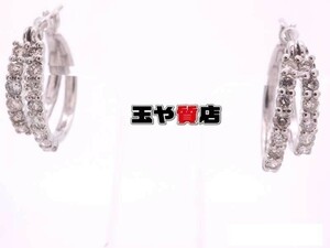 ダイヤ0.24ct ダイヤ0.23ct デザイン ピアス pt900 プラチナ