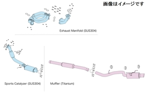 【個人宅発送可能】FUJITSUBO フジツボ マフラー EPU (EXH PERFORMANCE UNIT) SUBARU VAB WRX STI S208 (050-63104)