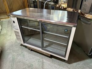 ホシザキ　業務用 2017年　台下冷蔵ショーケース テーブル形冷蔵ショーケース 冷蔵ショーケース　RTS-120SNB2 1200×600×800 厨房機器