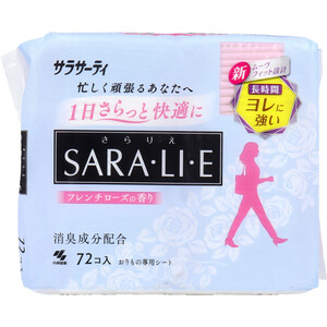 【まとめ買う】サラサーティ SARA・LI・E(さらりえ) フレンチローズの香り 72個入×7個セット