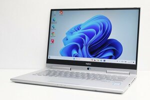 1円スタート ノートパソコン 2in1PC Windows11 WPS office搭載 NEC VersaPro VKT16G 第8世代 Core i5 SSD256GB メモリ8GB 13.3 カメラ