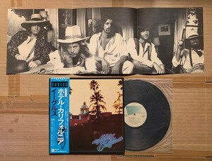 イーグルス★LP★ホテル・カリフォルニア　ポスター付　帯付　美品　31