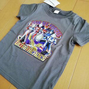 新品　ウルトラヒーローズ 　半袖Tシャツ TR8840　　120cm　ウルトラマンルーブ・タイガ・ジード・トリガー・Zゼット