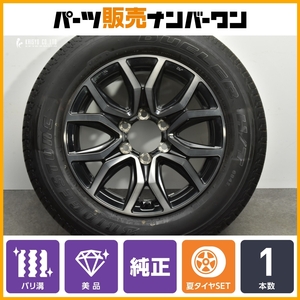 【バリ溝 美品】トヨタ ハイラックス GRスポーツ 純正 18in 7.5J +30 PCD139.7 ブリヂストン デューラーH/T 684II 265/60R18 1本販売