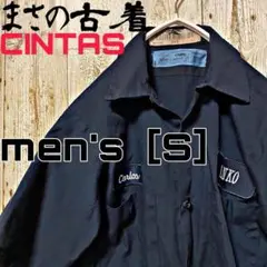 AV-5［CINTAS］ワークシャツ　ワッペンmen