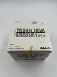 b-d1563★未開封 TAKARA/タカラ ワールドタンクミュージアム 06 1BOX 10個入り 戦車/アーミー