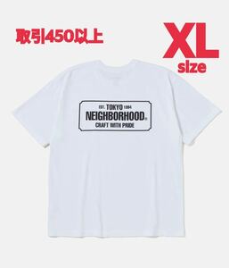 NEIGHBORHOOD 2023SS NH . TEE SS-1 WHITE XLサイズ ネイバーフッド 半袖 Tシャツ ホワイト 白 X-LARGE