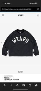 XL wtaps FINDER ブラック　1回着用　242CWDT-SHM03