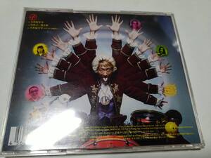 ☆CD　ユニコーン　半世紀少年