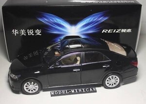 ▲超希少 1/18 Toyota トヨタ REIZ 鋭志 2010 NEW マークＸ 黑