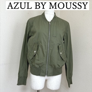 AZUL BY MOUSSY マウジー レディース ミリタリージャケット カーキ M ライトアウター