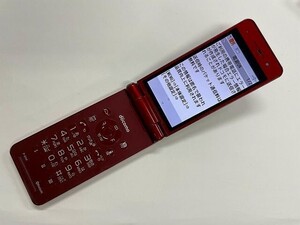 AI640 docomo P-01H