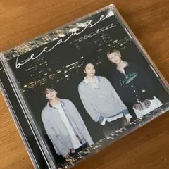 timelesz タイムレス　CD because ランダムトレカ付