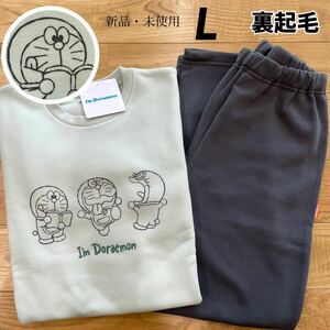 希少【L】ドラえもん 裏起毛 ルームウェア パジャマ　上下 メンズ●長袖 長ズボン トレーナー パンツ グッズ レディース ジャイアン/若草色