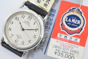 デッドストック SV925 CITIZEN シチズン CLUB LA MER クラブ ラメール 6630-664400 手巻き シルバー 純銀 メンズ 腕時計 可動品 RI-65Ga