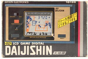 旧BANDAI/バンダイ ＊ 【昭和レトロ】 大地震/DAIJISHIN LCD ゲームデジタルシリーズ 携帯型液晶ゲーム ＊ #423