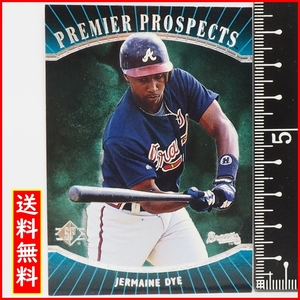 1996 Upper Deck SP #19 Premiere Prospect【Jermaine Dye(Braves)】96年MLBメジャーリーグ野球カードBaseball CARDアッパーデック送料込